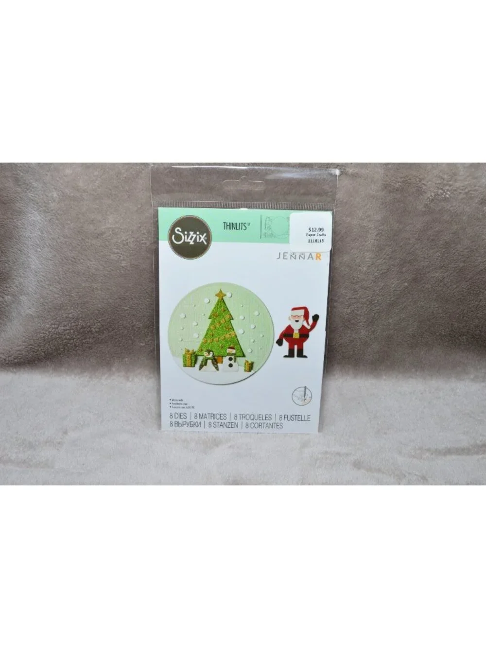 Sizzix Thinlits Snowdome Chrismtas  Metal Die Cuttting Set Holiday Paper Crafts
